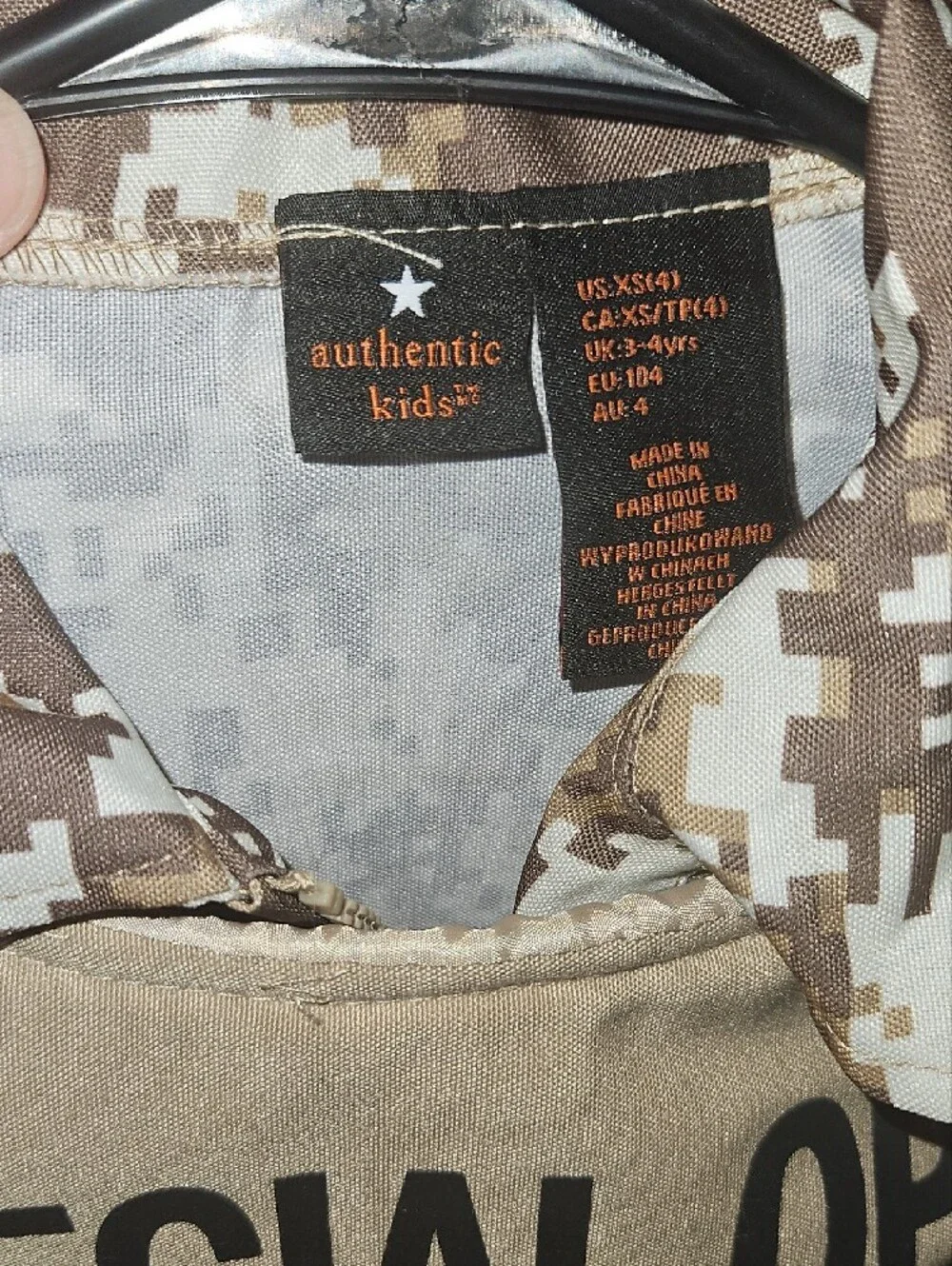 Authentic Kids Special OPS Costume Size XS Kids 4 NEW